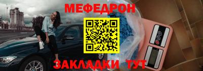 скорость mdpv Будённовск