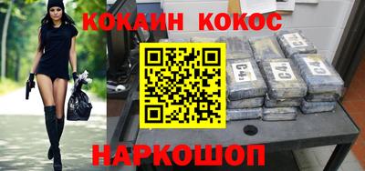 скорость mdpv Будённовск