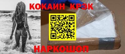 скорость mdpv Будённовск
