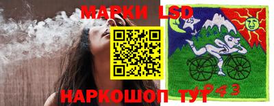 прущая мука Бузулук