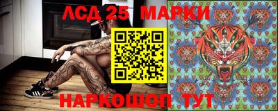 винт Бугуруслан
