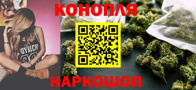 винт Бугуруслан