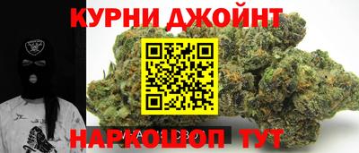 винт Бугуруслан