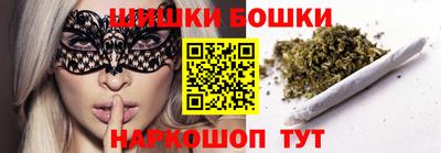 скорость mdpv Будённовск