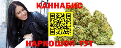 прущая мука Бузулук