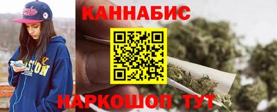 скорость mdpv Будённовск