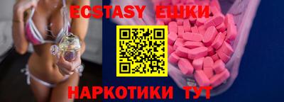 скорость mdpv Будённовск
