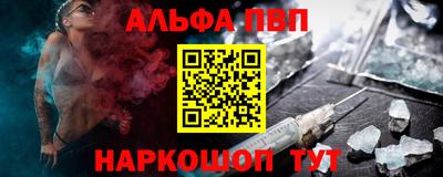 скорость mdpv Будённовск