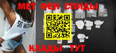 скорость mdpv Будённовск