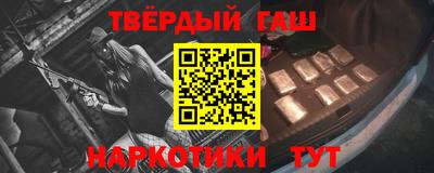 скорость mdpv Будённовск