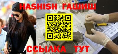 скорость mdpv Будённовск