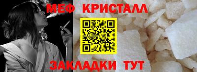 скорость mdpv Будённовск