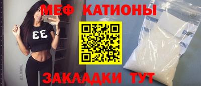 прущая мука Бузулук