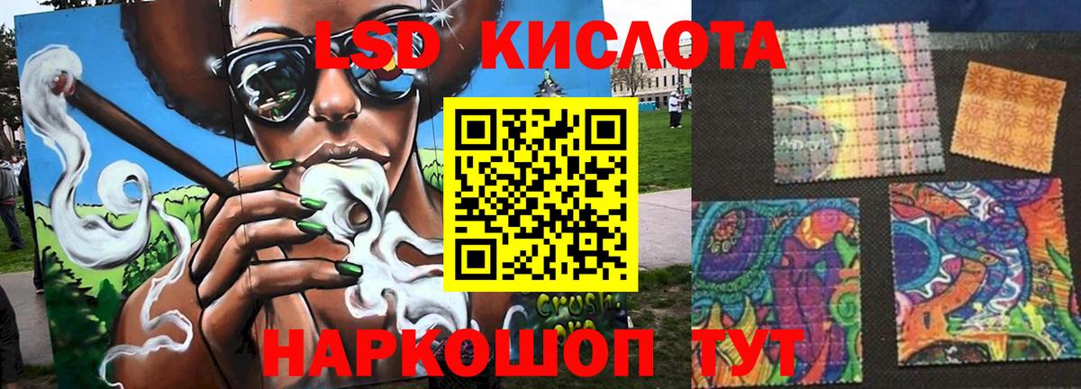 Cocaine Новозыбков